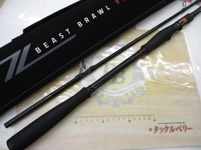 風神Z ビーストブロウル 93MH ボロン｜＠ベリーネット 日本最大新品