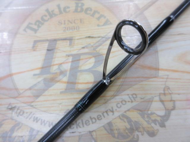 エメラルダスMX 75MMH-S・N｜＠ベリーネット 日本最大新品中古釣具WEB