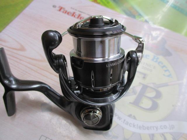 24ルビアス LT2000S-H｜＠ベリーネット 日本最大新品中古釣具WEBショップ