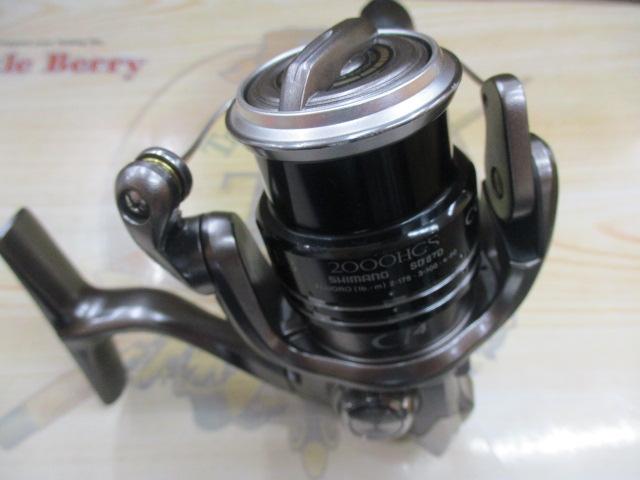 コンプレックスCI4 2000HGS F3｜＠ベリーネット 日本最大新品中古釣具