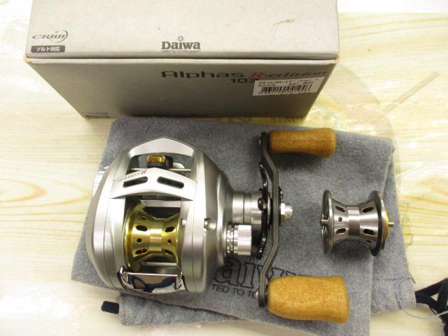 アルファスR-エディション 103｜＠ベリーネット 日本最大新品中古釣具