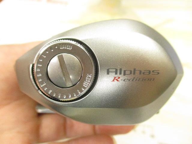 アルファスR-エディション 103｜＠ベリーネット 日本最大新品中古釣具