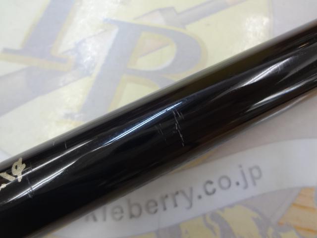 がま磯グレ競技スペシャルⅢ 1.75-50｜＠ベリーネット 日本最大新品