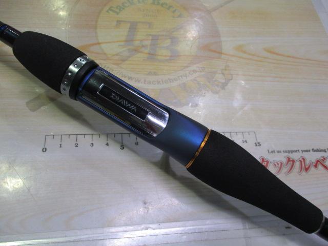 極鋭ライトヒラメ MH-235｜＠ベリーネット 日本最大新品中古釣具WEB