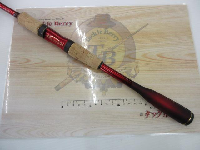 18ワールドシャウラ 2750FF-2｜＠ベリーネット 日本最大新品中古釣具