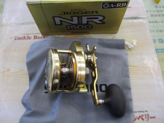03オシアジガーNR 1500｜＠ベリーネット 日本最大新品中古釣具WEBショップ