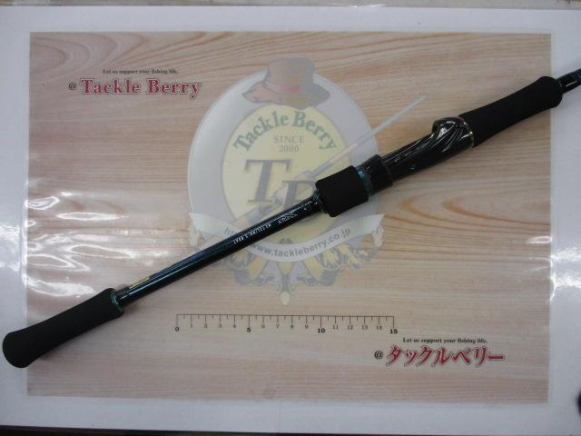 エメラルダスMX 72L/MH-S・E｜＠ベリーネット 日本最大新品中古釣具WEB