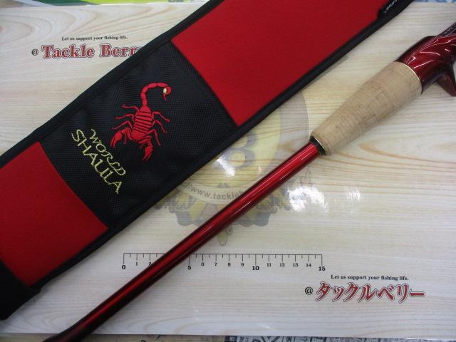 22ワールドシャウラ エクステンションバットBG タイプB｜＠ベリー