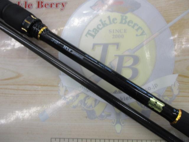 ラテオ 100M・R｜＠ベリーネット 日本最大新品中古釣具WEBショップ