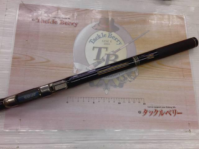 がま磯チヌ競技スペシャル 125-53｜＠ベリーネット 日本最大新品中古