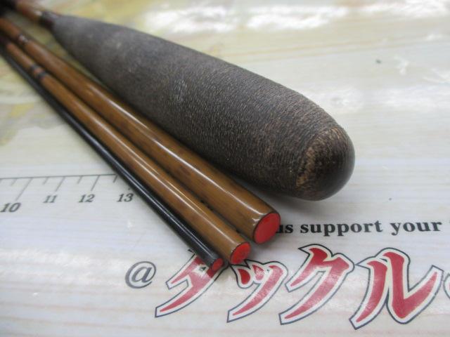 朱紋峰 嵐水 9｜＠ベリーネット 日本最大新品中古釣具WEBショップ