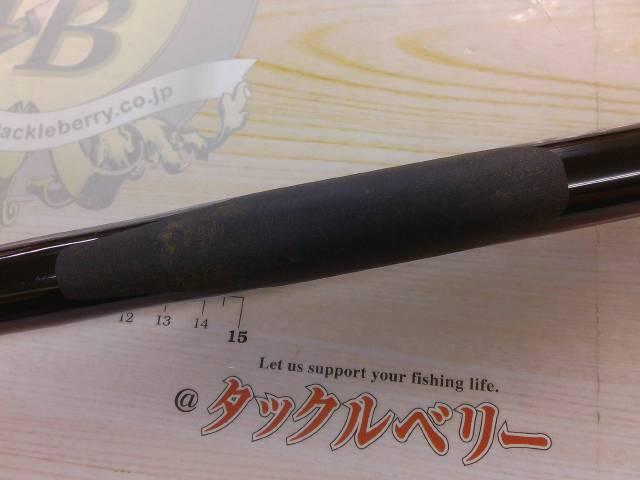 がま磯グレ競技スペシャルⅡ 175-53(ULガイド)｜＠ベリーネット 日本