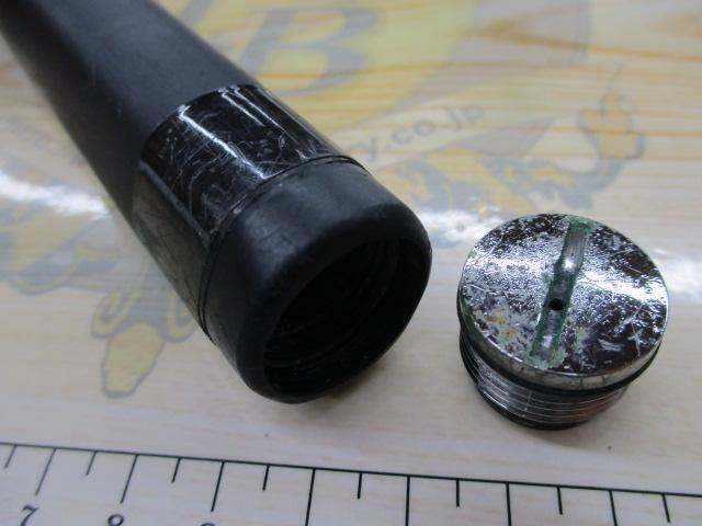 DXRメガチューン 1.35-53｜＠ベリーネット 日本最大新品中古釣具WEB