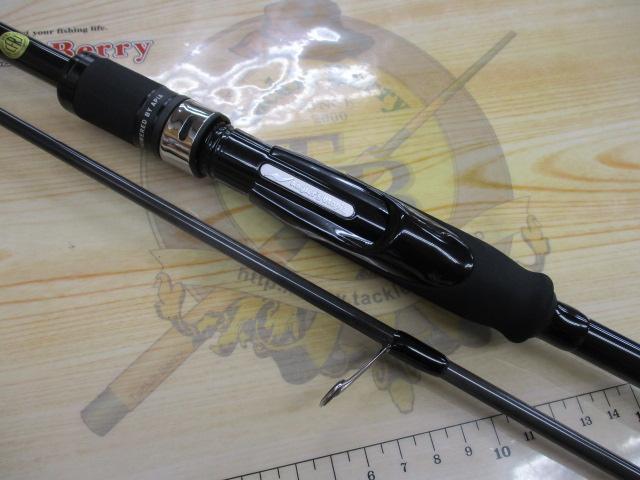 さっとう グランデージブルートアマデウス グランデージ ブルート