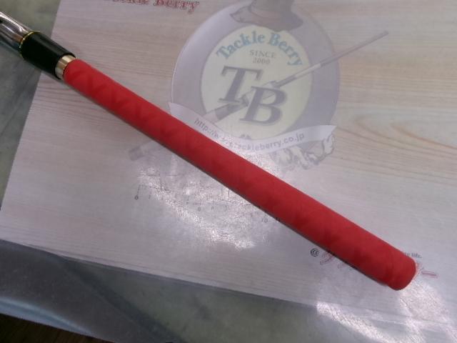 がま磯マスターモデル口太 T-53｜＠ベリーネット 日本最大新品中古釣具