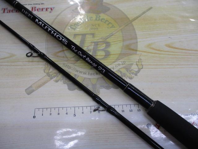 デフィーミュートス DM The Out Range 93 (Kガイドモデル)｜＠ベリー