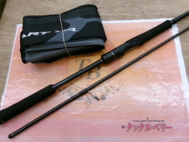 ダイナダートXR S90M｜＠ベリーネット 日本最大新品中古釣具WEBショップ