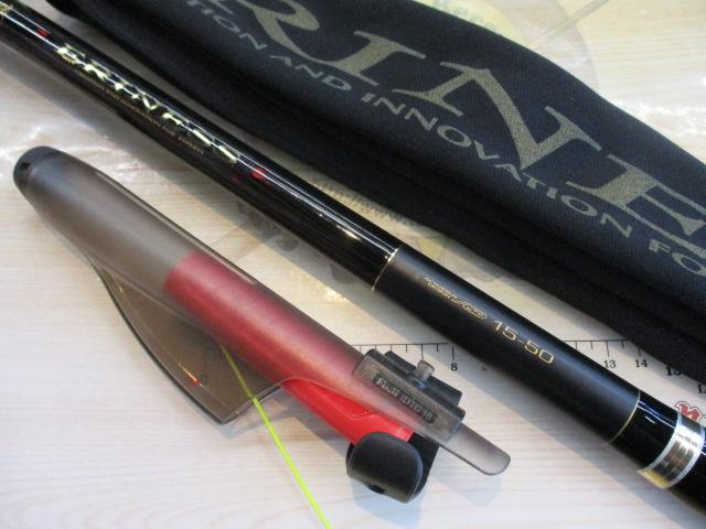 がま磯エリネス 1.5-50｜＠ベリーネット 日本最大新品中古釣具WEBショップ