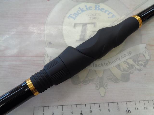 がま磯アルデナ 1-53｜＠ベリーネット 日本最大新品中古釣具WEBショップ