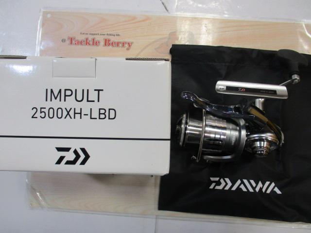 24インパルト 2500XH-LBD｜＠ベリーネット 日本最大新品中古釣具WEB