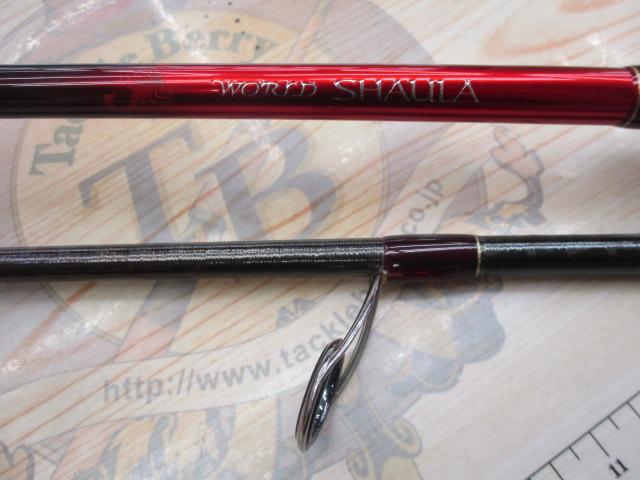 18ワールドシャウラ 2832RS-2｜＠ベリーネット 日本最大新品中古釣具