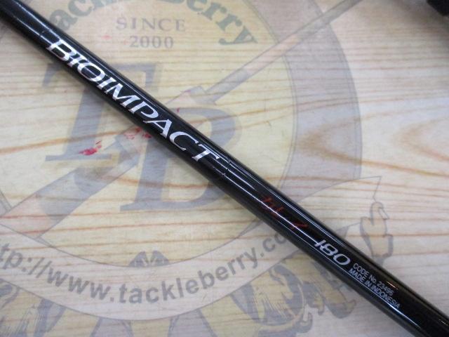 バイオインパクトカレイ 180｜＠ベリーネット 日本最大新品中古釣具WEB