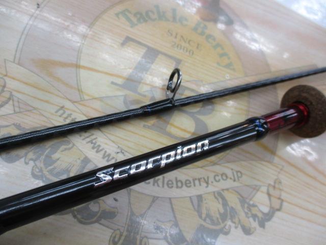 スコーピオン2701FF-2｜＠ベリーネット 日本最大新品中古釣具WEBショップ