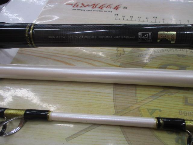 ディープゾーンVJ 250-400｜＠ベリーネット 日本最大新品中古釣具WEB