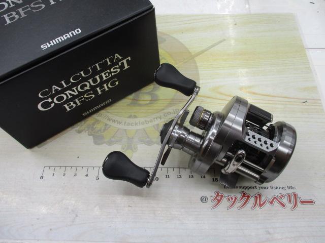 17カルカッタコンクエストBFS HG-R｜＠ベリーネット 日本最大新品中古