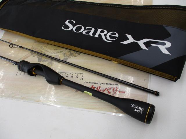 ソアレXR S60SUL-S｜＠ベリーネット 日本最大新品中古釣具WEBショップ