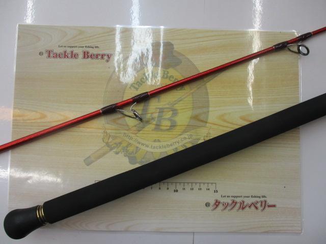 20ワールドシャウラ BG 2836RS-2｜＠ベリーネット 日本最大新品中古