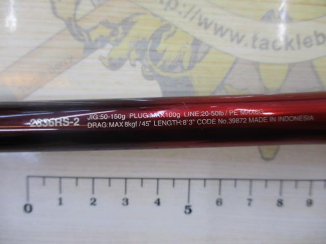 20ワールドシャウラ BG 2836RS-2｜＠ベリーネット 日本最大新品中古