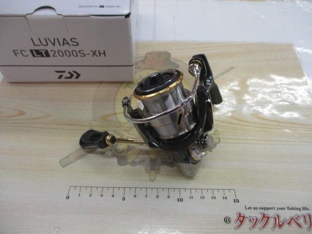 20ルビアス FC LT2000S-XH｜＠ベリーネット 日本最大新品中古釣具WEB
