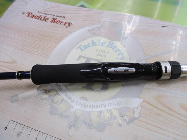 グラップラーBB S632｜＠ベリーネット 日本最大新品中古釣具WEBショップ