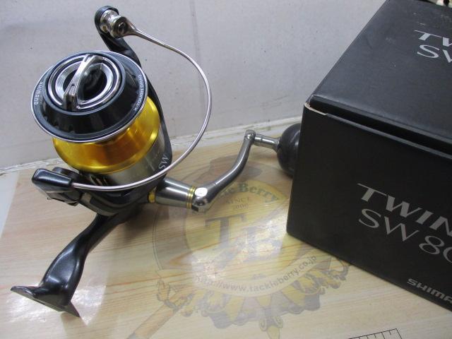 15ツインパワーSW 8000HG｜＠ベリーネット 日本最大新品中古釣具WEB