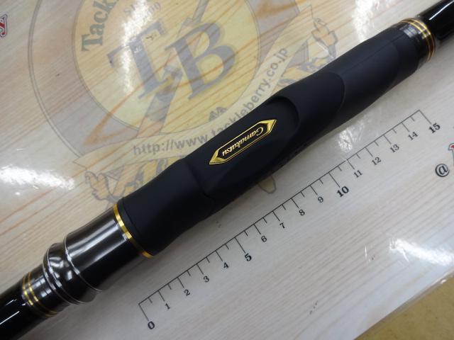 がま磯グレ競技スペシャルⅣ 1.25-53｜＠ベリーネット 日本最大新品