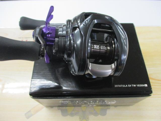 20タトゥーラ SV TW 103XHL｜＠ベリーネット 日本最大新品中古釣具WEB