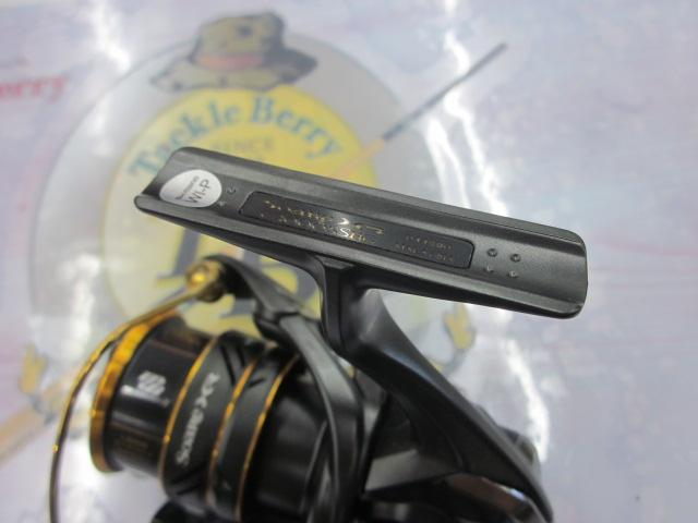 21ソアレXR C2000SSHG｜＠ベリーネット 日本最大新品中古釣具WEBショップ