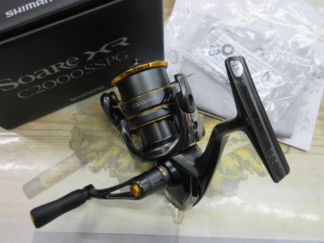 21ソアレXR C2000SSPG｜＠ベリーネット 日本最大新品中古釣具WEBショップ