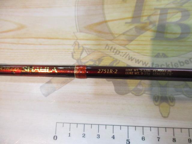 ワールドシャウラ 2751R-2 (レッドタイプ)｜＠ベリーネット 日本最大