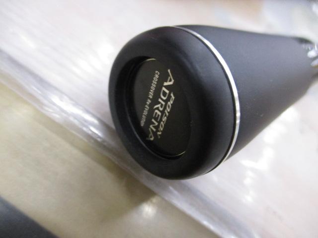 18ポイズンアドレナ 163L-BFS/2｜＠ベリーネット 日本最大新品中古釣具
