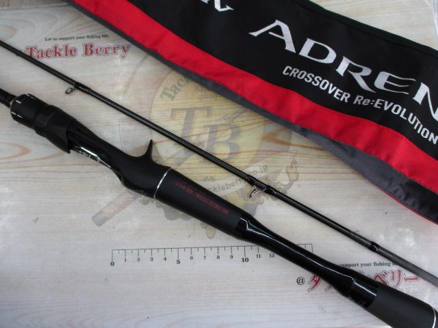 18ポイズンアドレナ 163L-BFS/2｜＠ベリーネット 日本最大新品中古釣具
