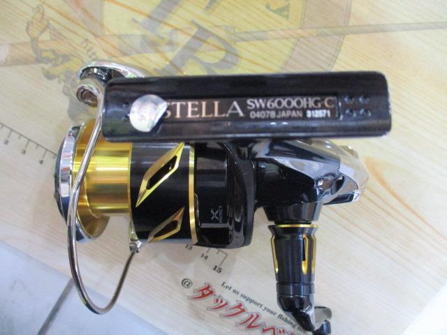 20ステラSW 6000HG｜＠ベリーネット 日本最大新品中古釣具WEBショップ