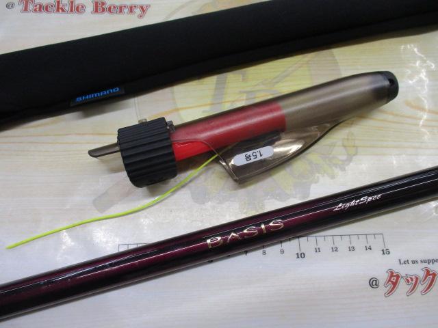 16ベイシス 1.5-530｜＠ベリーネット 日本最大新品中古釣具WEBショップ