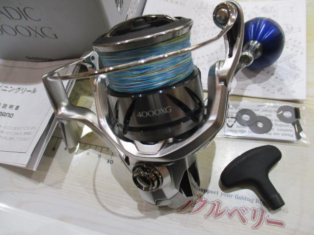 23ストラディック 4000XG｜＠ベリーネット 日本最大新品中古釣具WEB