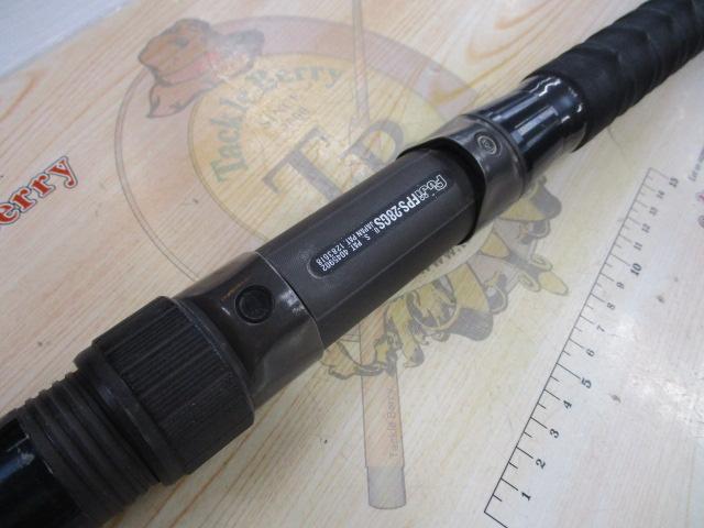 インストラクター鯉スペシャルアラミカ 520｜＠ベリーネット 日本最大