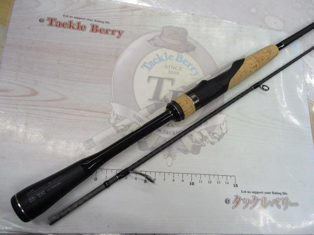22エクスプライド 263L-S/2｜＠ベリーネット 日本最大新品中古釣具WEB