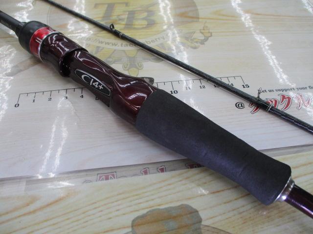 19セフィアSSメタルスッテ B66ML-S｜＠ベリーネット 日本最大新品中古