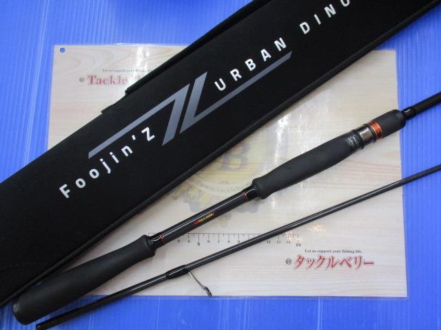 風神Z アーバンディーノ 90ML｜＠ベリーネット 日本最大新品中古釣具