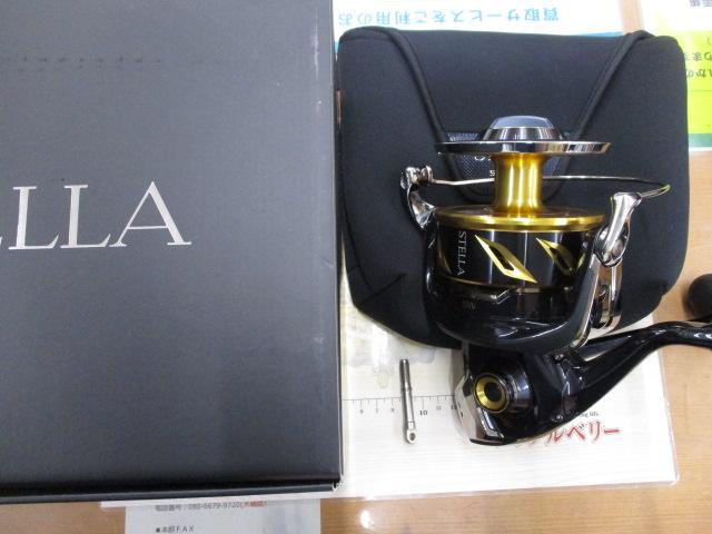 20ステラSW 30000｜＠ベリーネット 日本最大新品中古釣具WEBショップ
